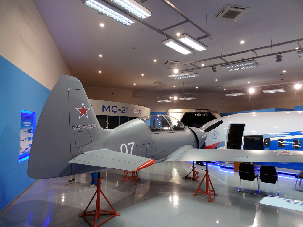 Облик самолета Як-152. Россия