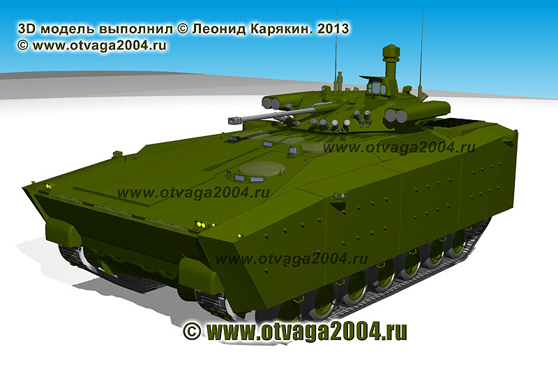 Боевые машины на базе перспективной бронированной платформы «Курганец-25». Россия