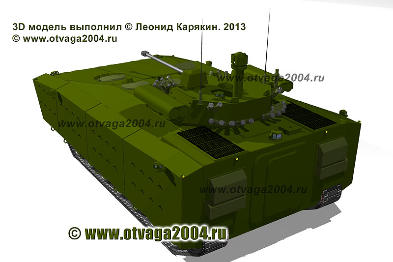 Боевые машины на базе перспективной бронированной платформы «Курганец-25». Россия