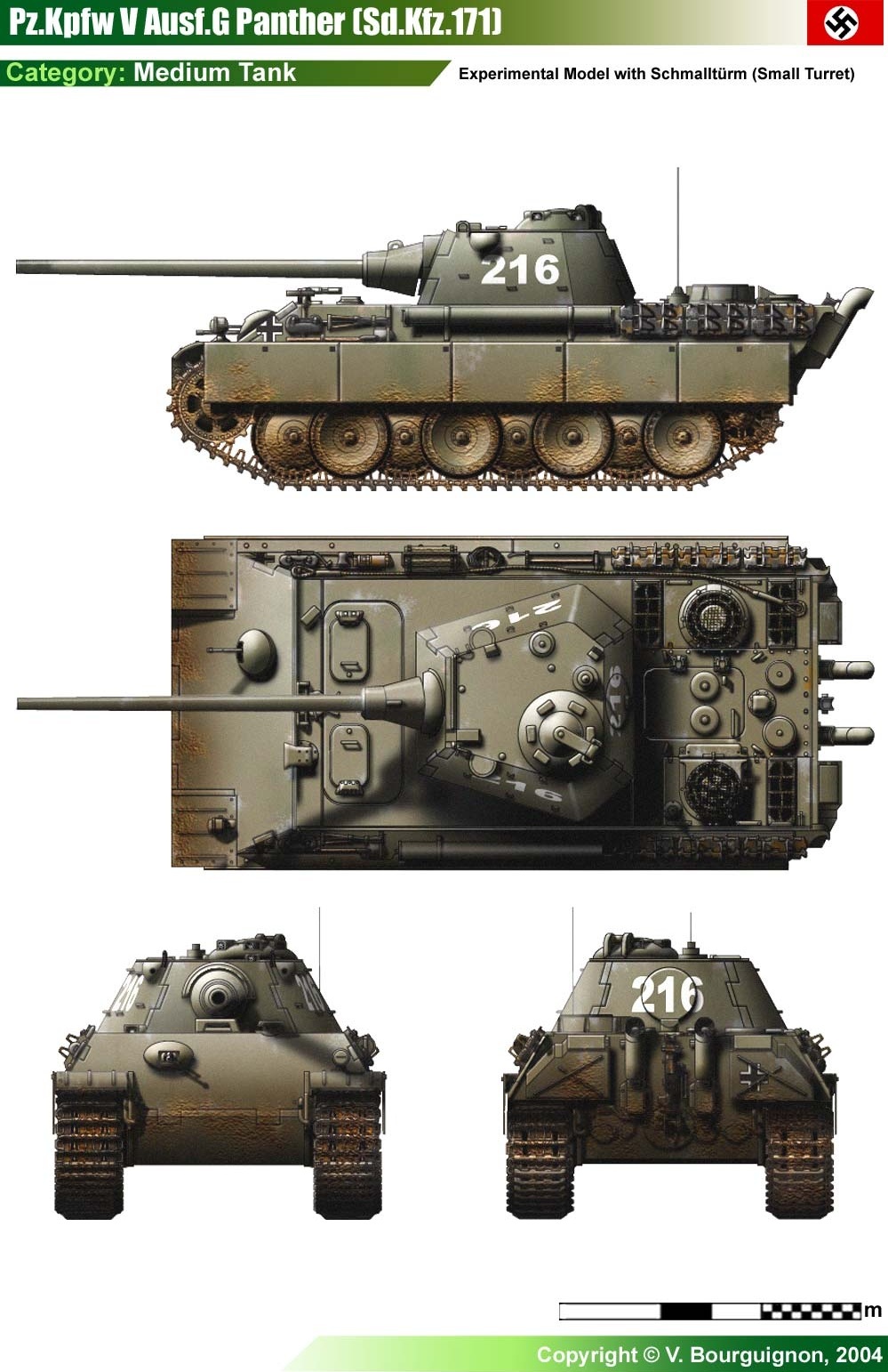 PzKpfw V Ausf G с башней «Шмальтурм» и орудием KwK 42 с дульным тормозом.