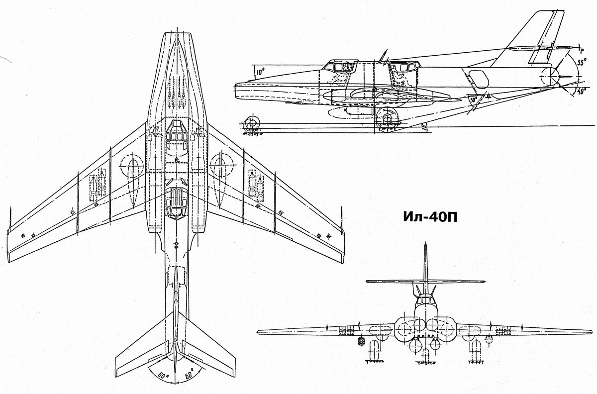 Наследник Ил-2 – штурмовик Ил-40. СССР - Альтернативная История