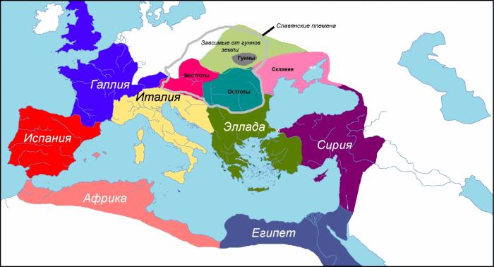 Славянская Римская Империя