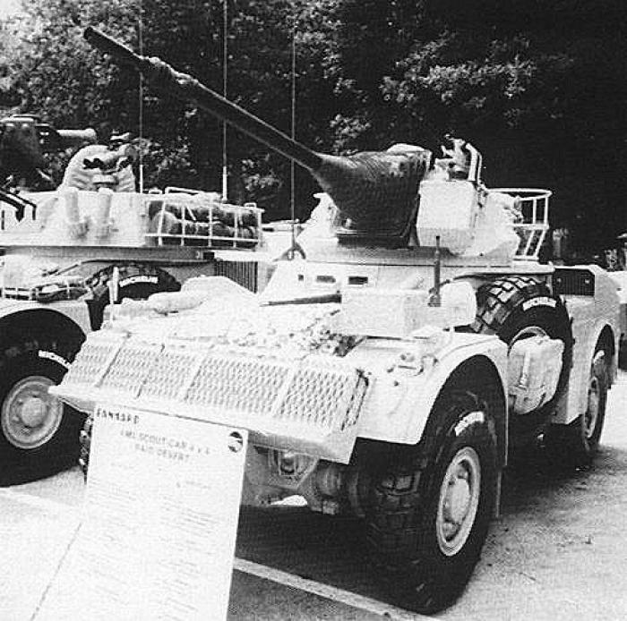 Чем же французам 30-мм пушка не угодила?! Прототип Panhard AML-30