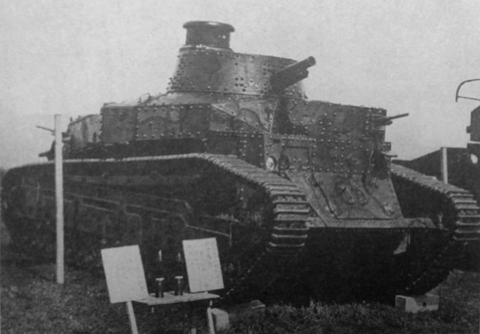 "Первенец". Средний танк 2587 “Чи-и”. Япония