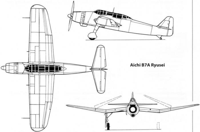 Торпедоносец Aichi B7A