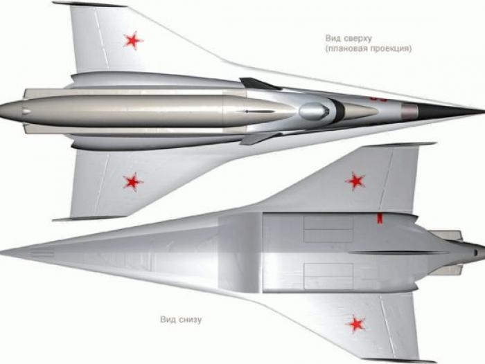 Российский гиперзвуковой самолёт Ю-71 (Проект 4202). Миф или реальность