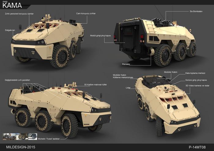 Бронетехника будущего глазами дизайнеров