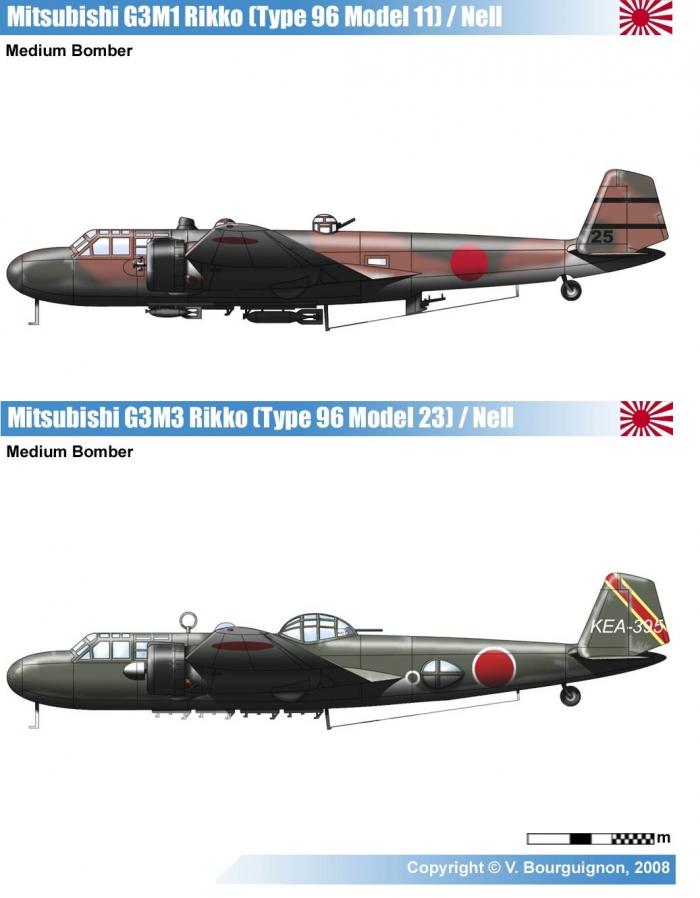 Андрей Харук. Mitsubishi G3M – убийца «Принца Уэльского» или просто «Нелли»