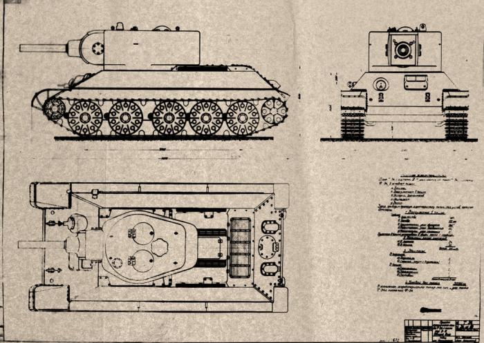 Гаубичный танк на базе Т-34. Март 1943 года