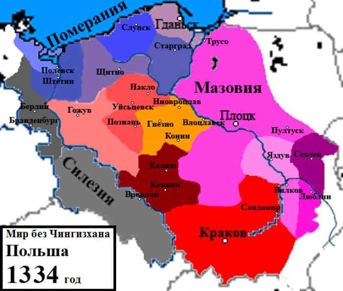 Мир погибшего Чингиз-хана. Часть 60. Рюриковичи - короли Польши