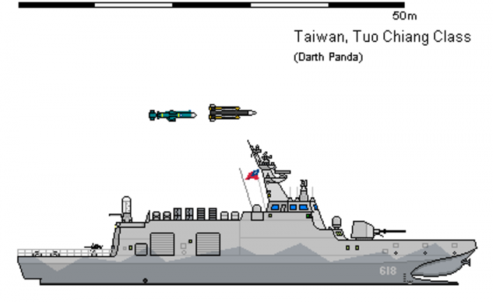 Тайвань планирует построить три больших боевых катамарана с элементами технологии малозаметности