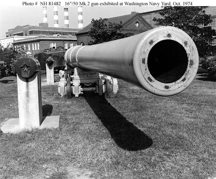 406 мм пушки в Вашингтонском военно-морском музее.