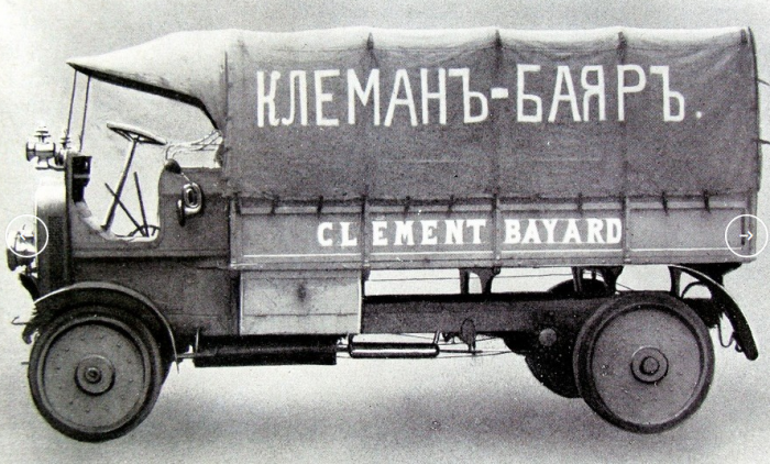 Царские грузовозы: первые грузовики дореволюционной России