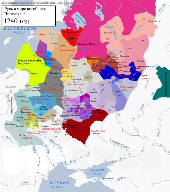 Картат Руси на 1240 год