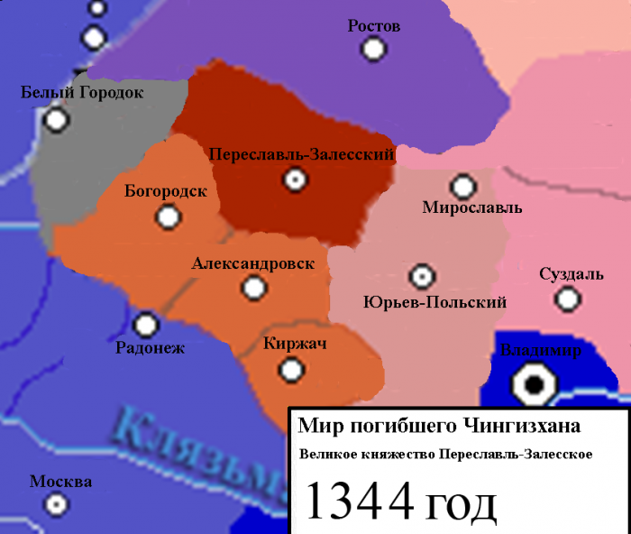 Мир погибшего Чингиз-хана. Часть 75. Русь. Дела внутренние