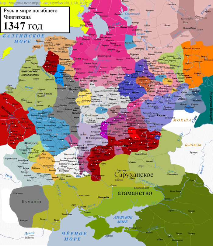 Мир погибшего Чингиз-хана. Часть 78. Русские междоусобицы 1346 – 1347 годов