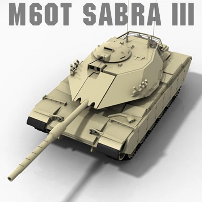 Турецко-израильский американец или основной боевой танк M60T «Sabra»