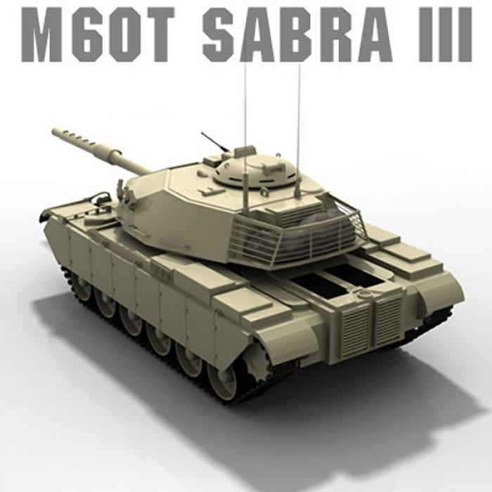 Танк сабрах. Танк m60t Sabra. М60 и Абрамс. M60t (Sabra MK.II). Сабра 3 м 60 танк.