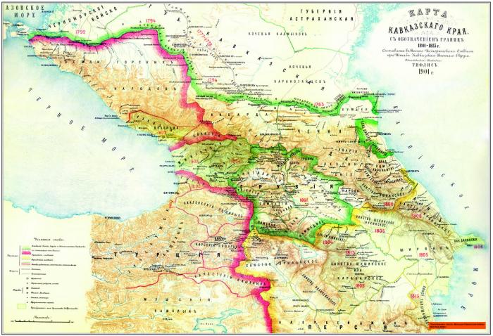 Карта_Кавказского_края_(1801-1813)..jpg