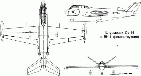 Су-14. Первый реактивный штурмовик. Проект. Сухой. СССР. 1948 г. И другие…