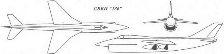 Проект истребителя ВВП “136”. СССР