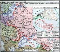 Русское командование в Крымской войне