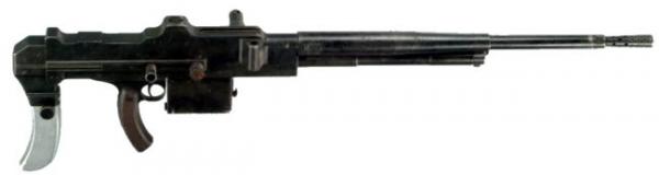 Станковый пулемет Mitrailleuse MAC37 de 9 mm