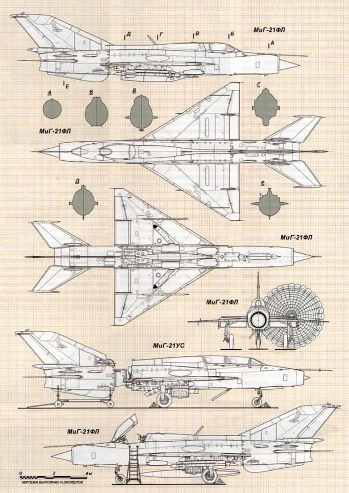 Миг 21 чертеж