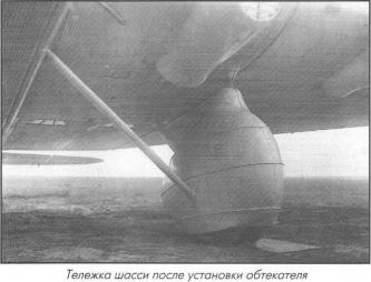Пассажирский самолет ПС-124. СССР