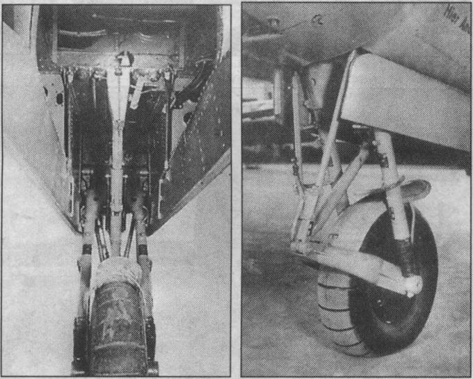 основная стойка шасси FW-58