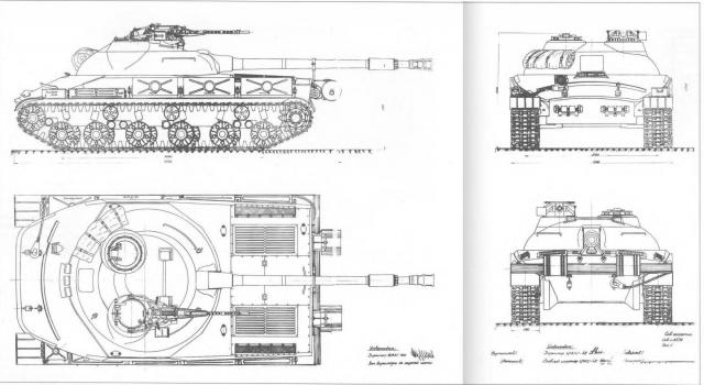 Схемы опытного танка объект 907