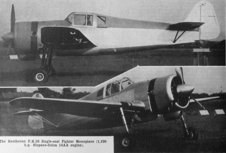 Первый прототип FK-58