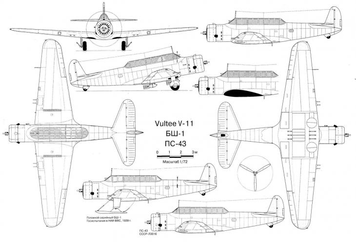 Чертёж Vultee V-11 