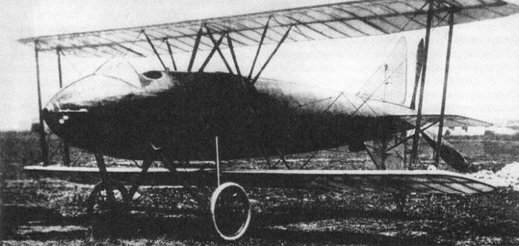 Русские истребители Первой Мировой войны. КПИ-5 «Торпеда»