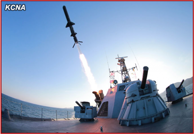 Пуск новой северокорейской ПКР с нового ракетного катера