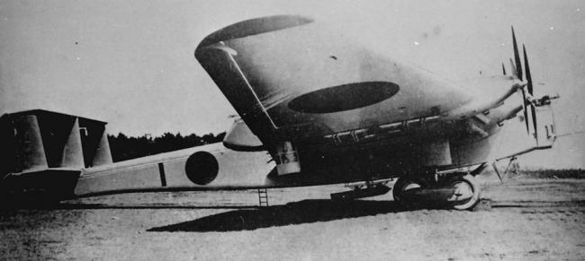 Самурайский потомок супер Юнкерса - тяжёлый дальний бомбардировщик Mitsubishi Ki-20
