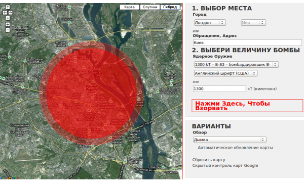 "Медленно ракеты уплывают вдаль.."