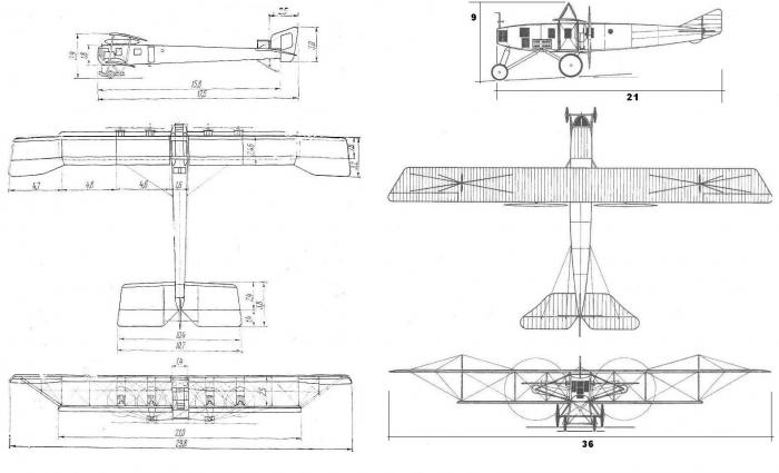 История авиации-3