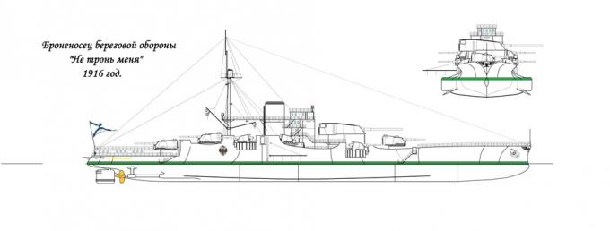 Корабли морской крепости