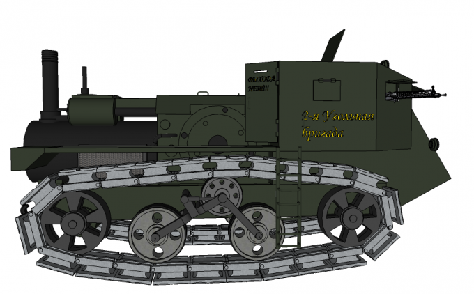 Уголь жжот!!! Русский паровой танк Первой Мировой Войны