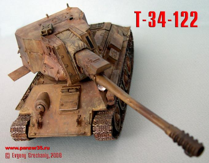 Т - лучший танк Второй Мировой Войны - Альтернативная История