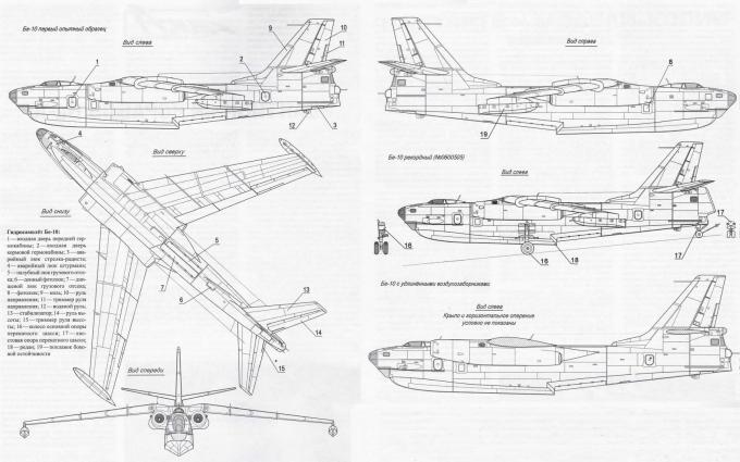 Летающая лодка разведчик-торпедоносец Бе-10. СССР