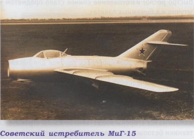 Попытка закупки Советским Союзом истребителей Gloster Meteor IV и de Havilland Vampire III