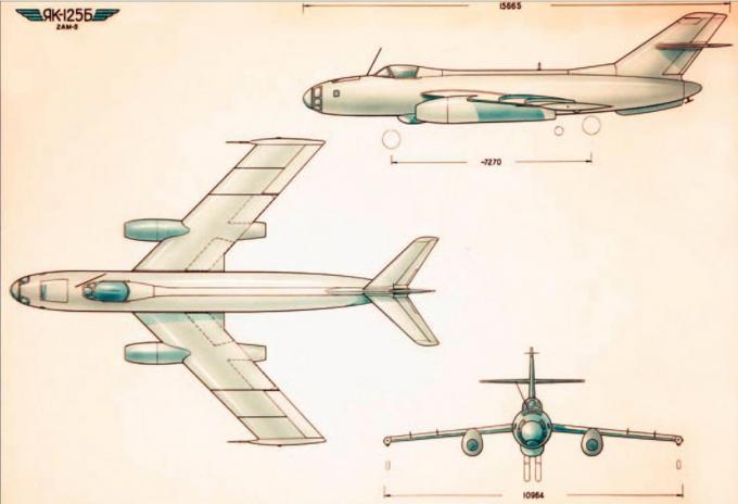 Опытный легкий скоростной бомбардировщик Як-125Б. СССР