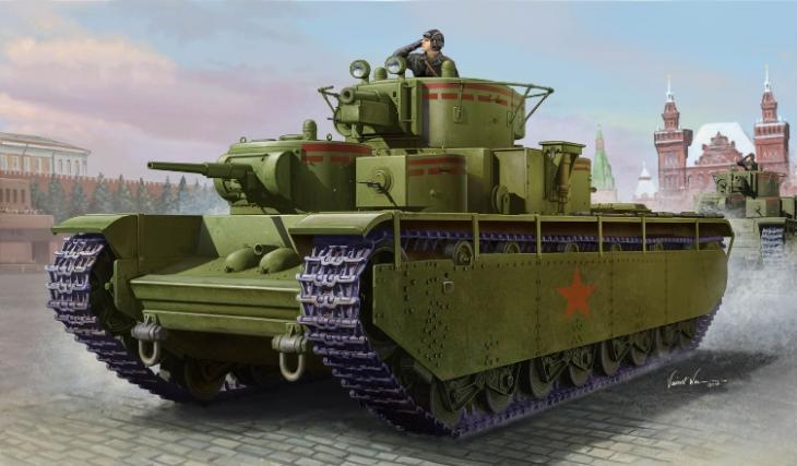 Альтернативный Т-35Б. СССР