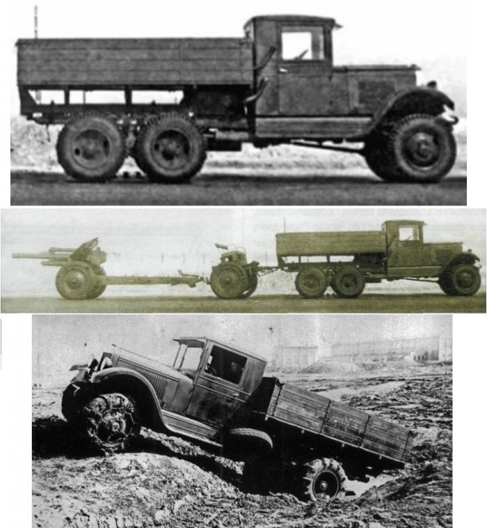 ЗиС-36 и ЗиС-32