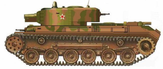 Средний танк Т-31 обр. 1934 г