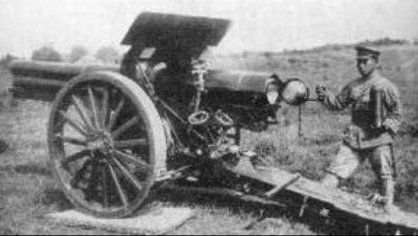 Японская «оригинальная» полевая 105-мм пушка тип 38 обр. 1911 г. Кстати, разработка и лицензия Круппа