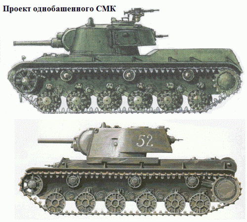 Нужен ли РККА тяжёлый танк? А как насчёт сразу двух?