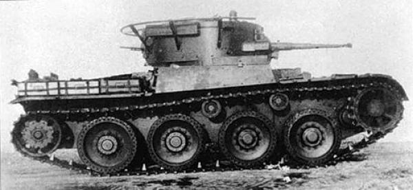 Т-46 обр. 36г.
